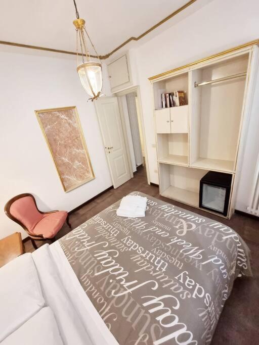 Ca'Briani Luxury - Behind S.Mark Square Venice Luaran gambar
