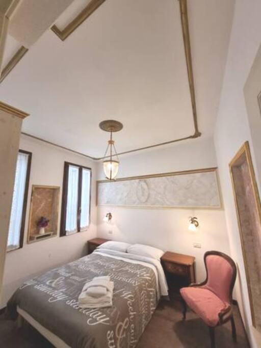 Ca'Briani Luxury - Behind S.Mark Square Venice Luaran gambar